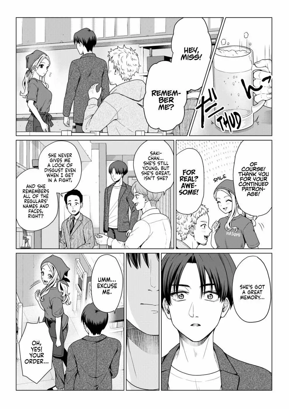 My Hero Chapter 9 page 1 - 