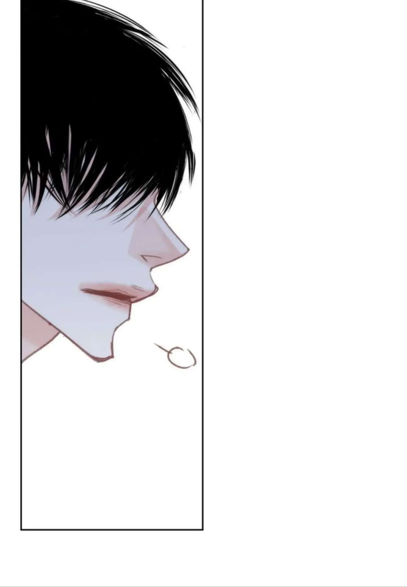 Read My High School Romance chapter 105 image 56 on Lezhin