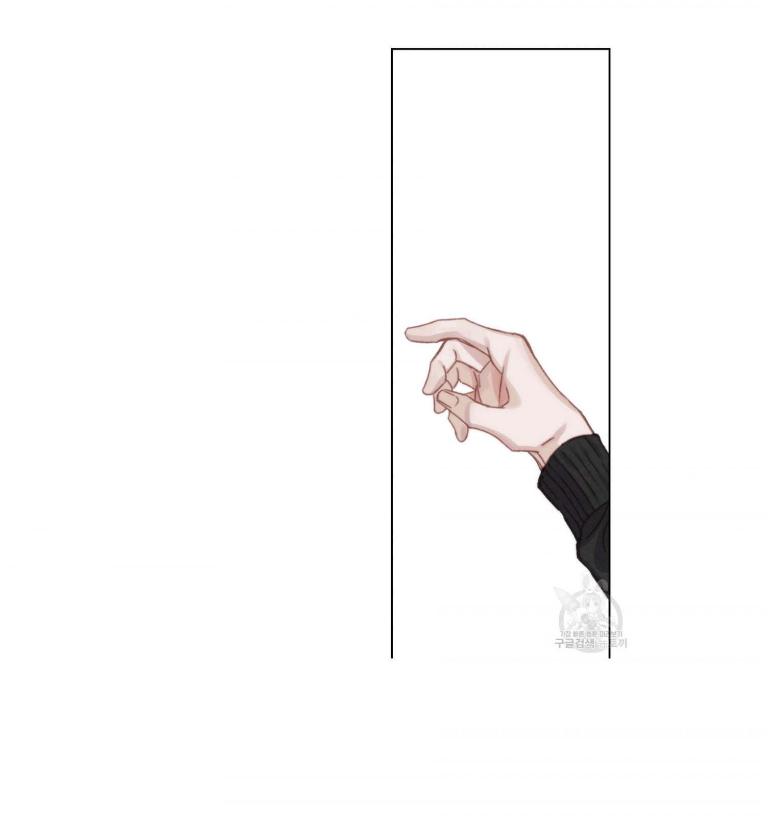 Read My High School Romance chapter 107 image 10 on Lezhin