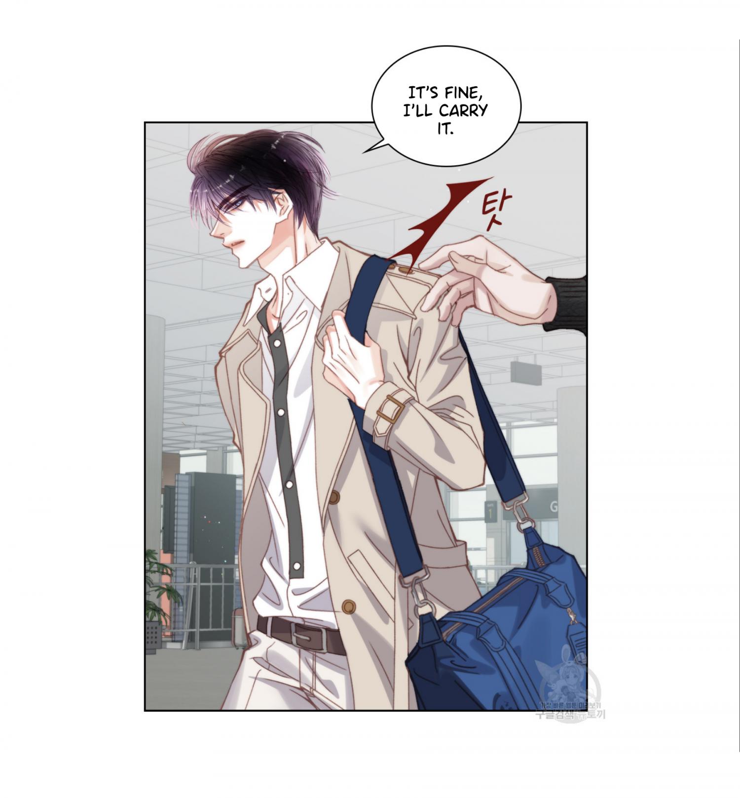 Read My High School Romance chapter 107 image 14 on Lezhin