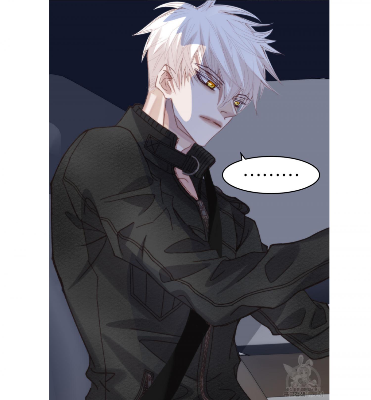 Read My High School Romance chapter 107 image 32 on Lezhin