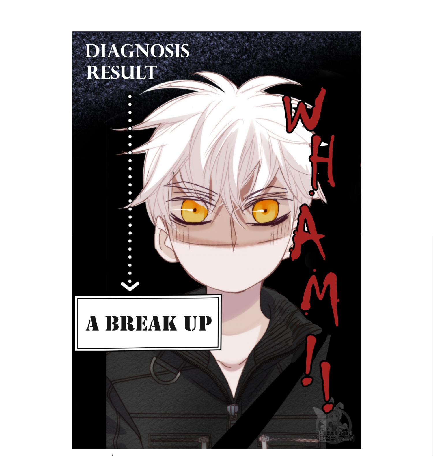 Read My High School Romance chapter 107 image 34 on Lezhin