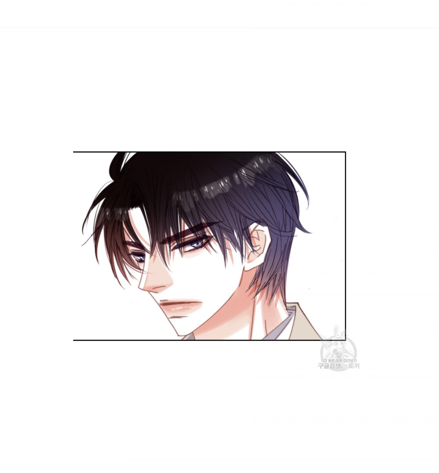 Read My High School Romance chapter 107 image 37 on Lezhin