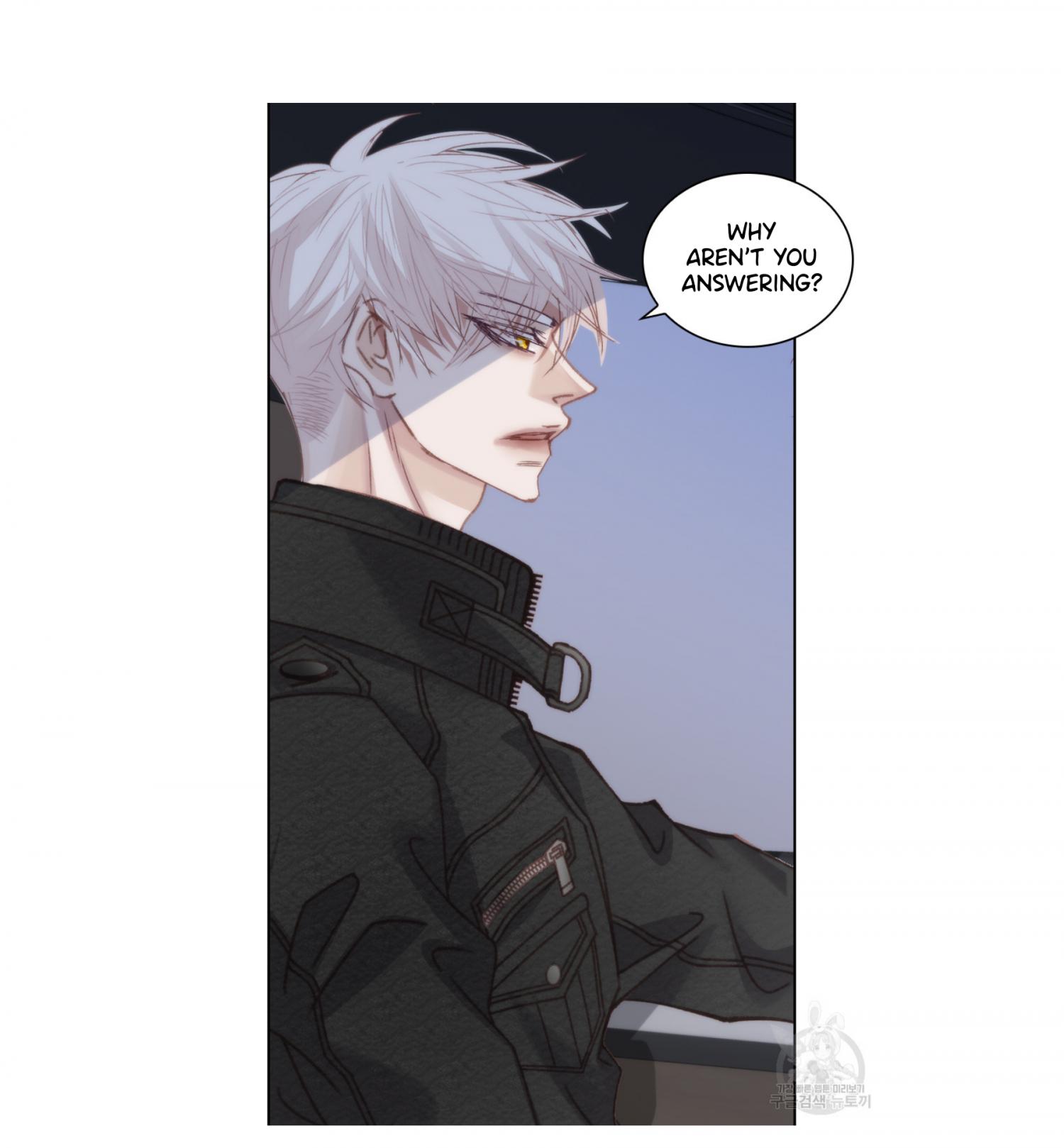 Read My High School Romance chapter 107 image 40 on Lezhin