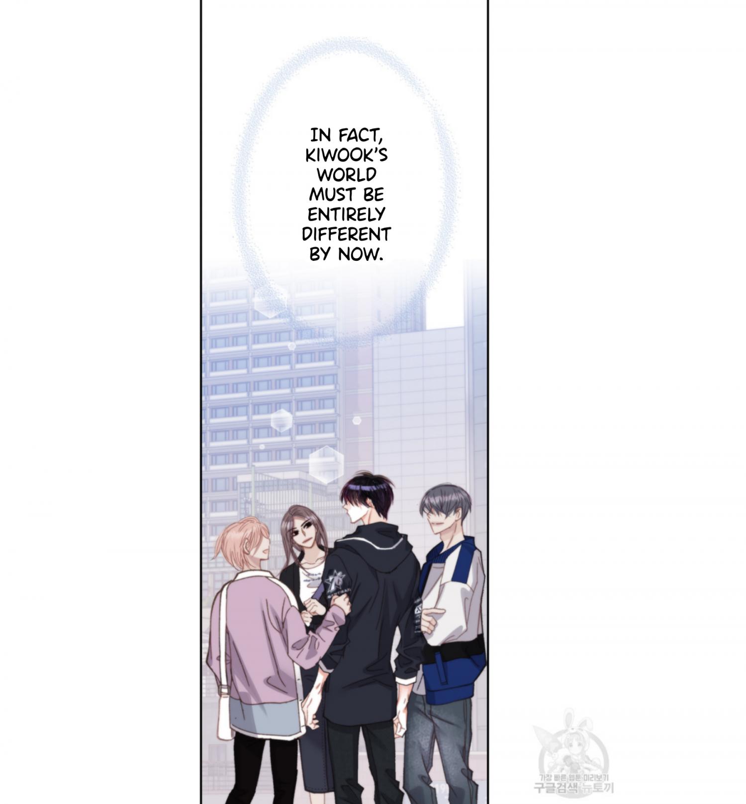 Read My High School Romance chapter 107 image 46 on Lezhin