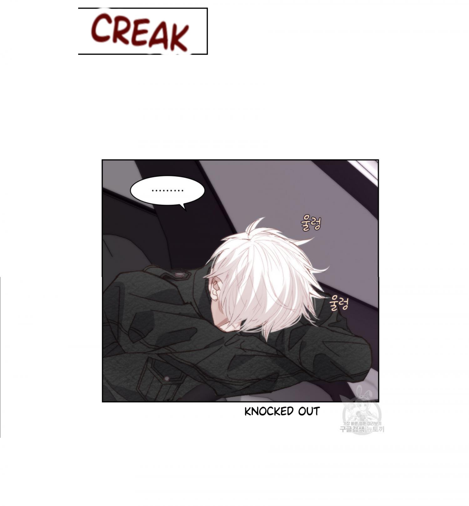 Read My High School Romance chapter 107 image 48 on Lezhin