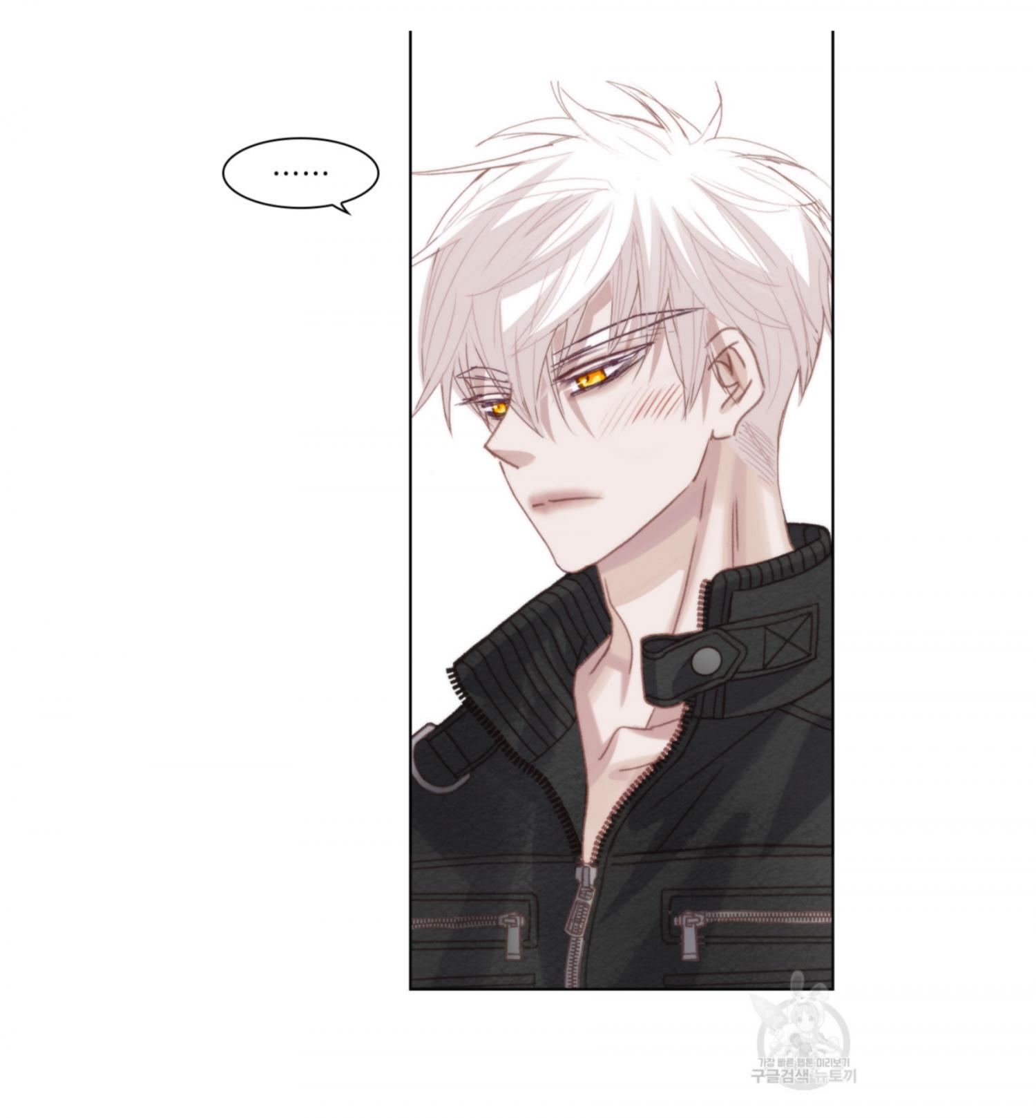 Read My High School Romance chapter 107 image 57 on Lezhin