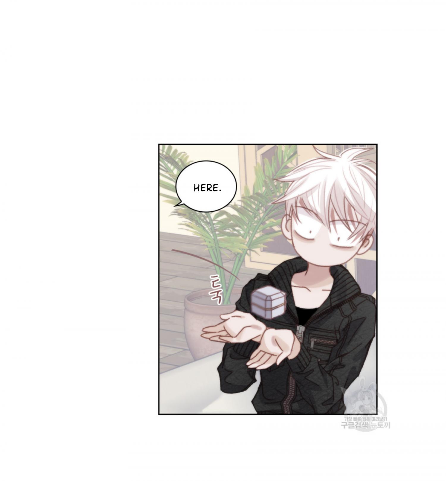 Read My High School Romance chapter 107 image 77 on Lezhin
