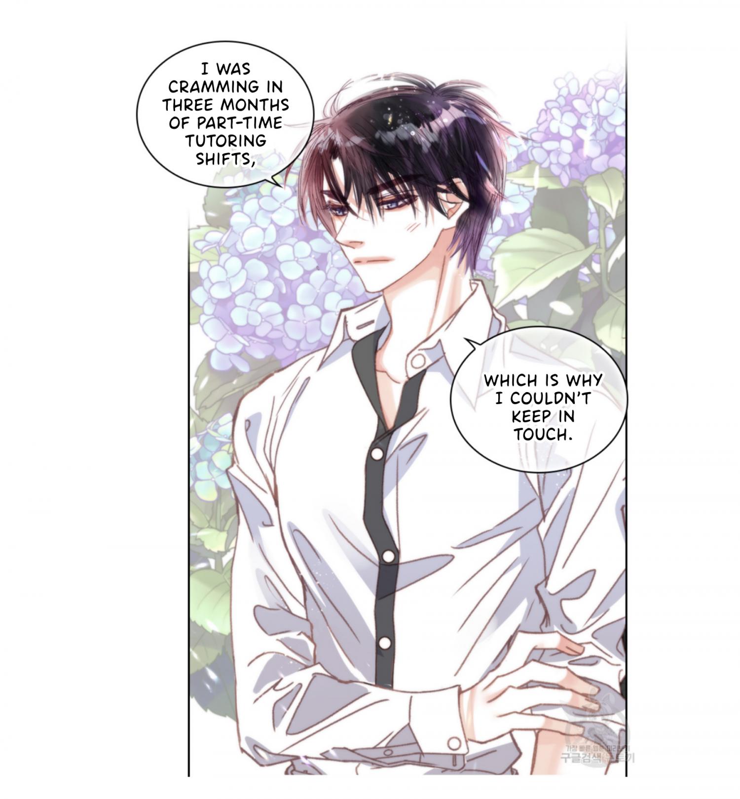 Read My High School Romance chapter 107 image 81 on Lezhin