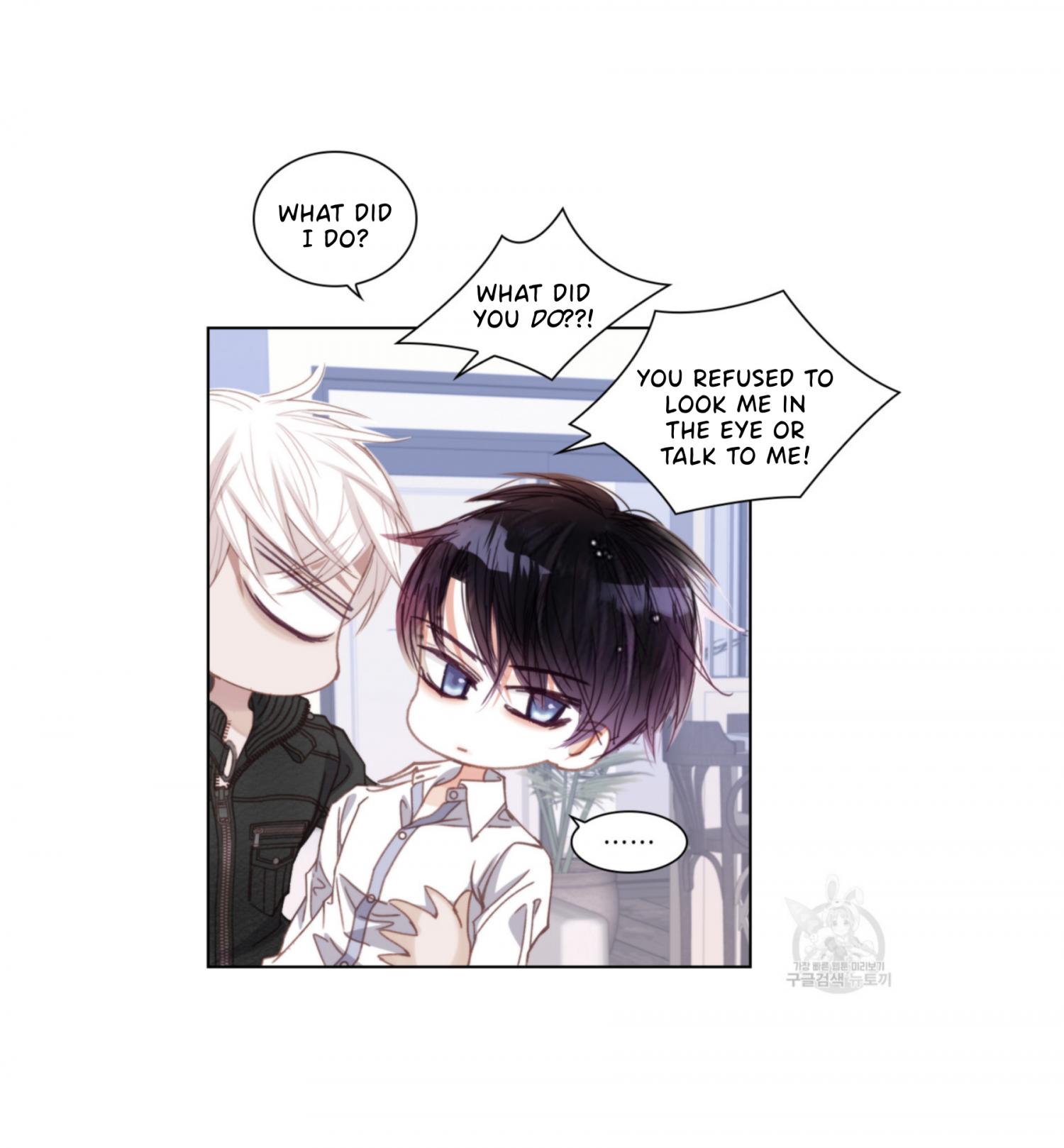 Read My High School Romance chapter 107 image 88 on Lezhin
