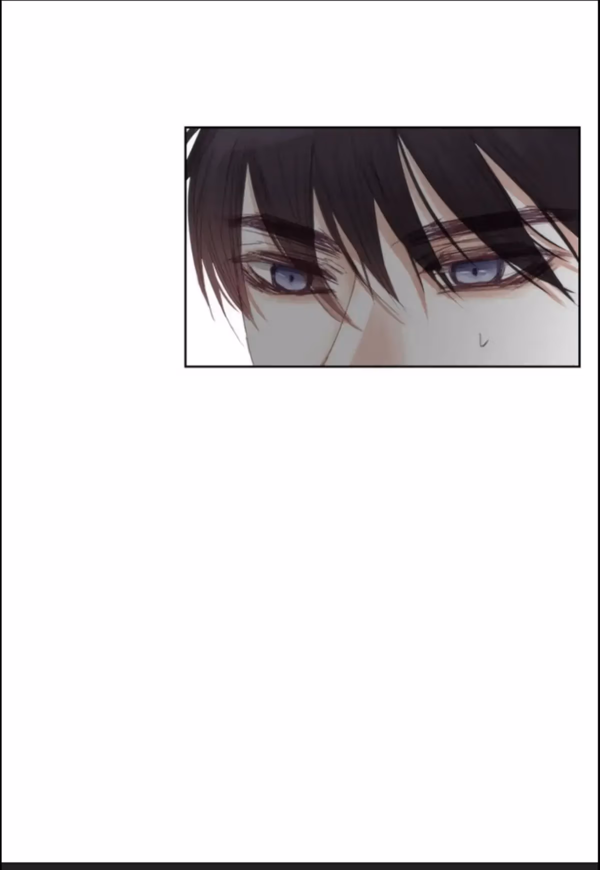 Read My High School Romance chapter 56 image 56 on Lezhin