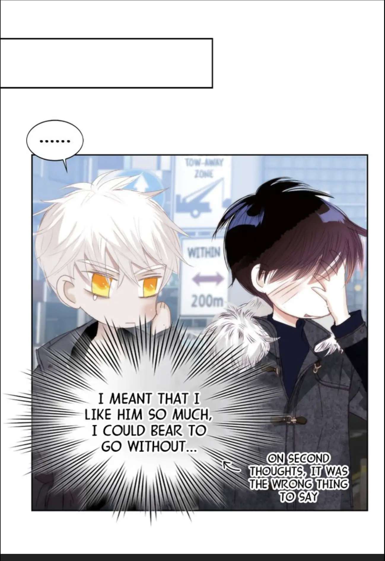 Read My High School Romance chapter 66 image 5 on Lezhin