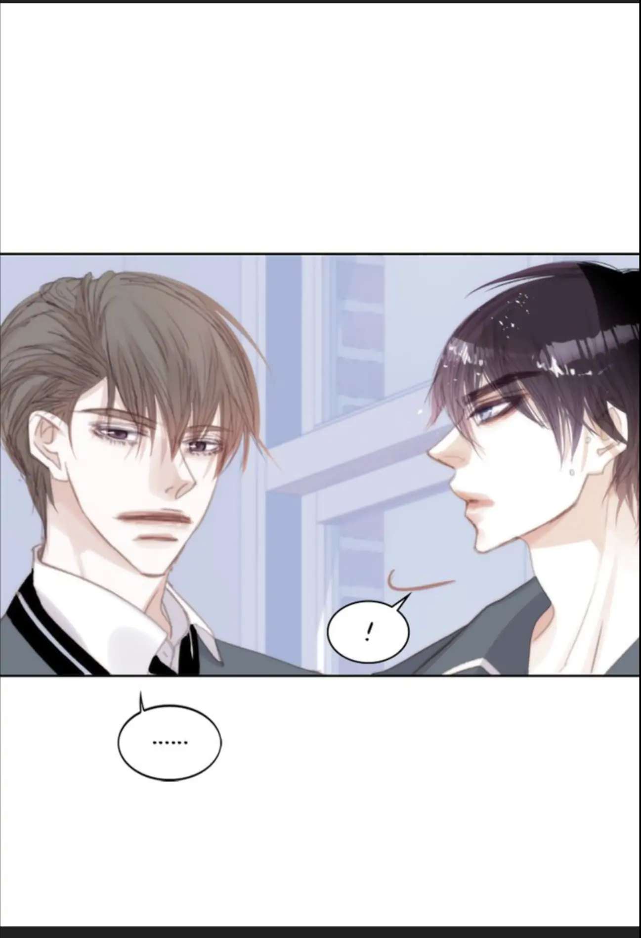 Read My High School Romance chapter 70 image 56 on Lezhin
