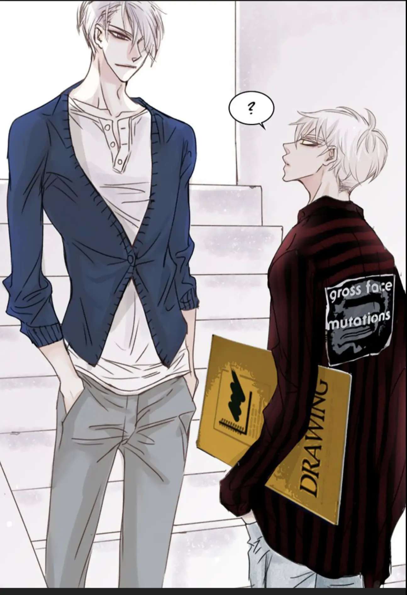 Read My High School Romance chapter 73 image 84 on Lezhin