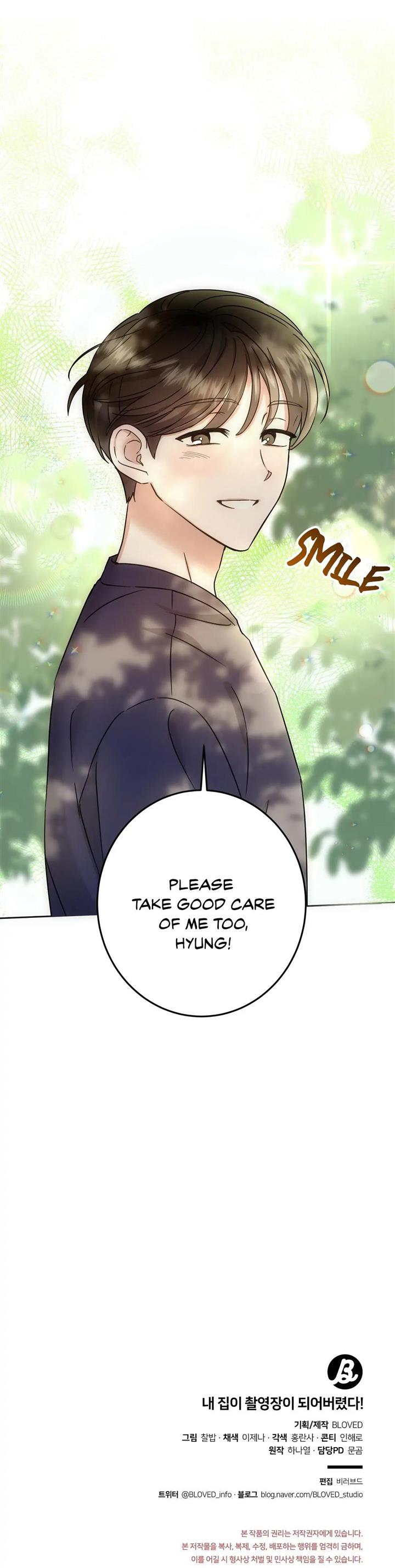 My Home As a Filming Location! Chapter 1 page 26 - 