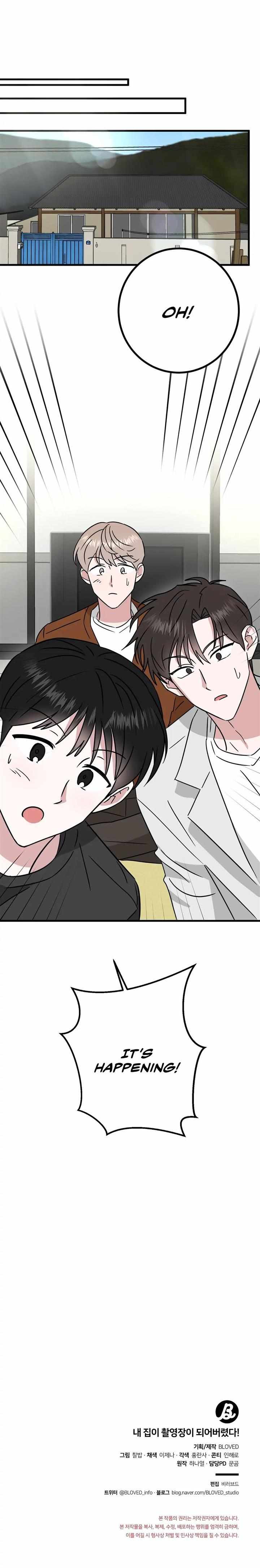 My Home As a Filming Location! Chapter 10 page 32 - 