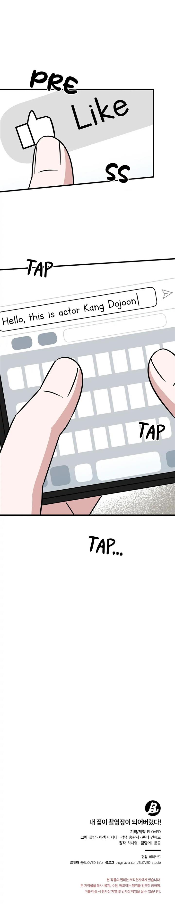 My Home As a Filming Location! Chapter 11 page 28 - 