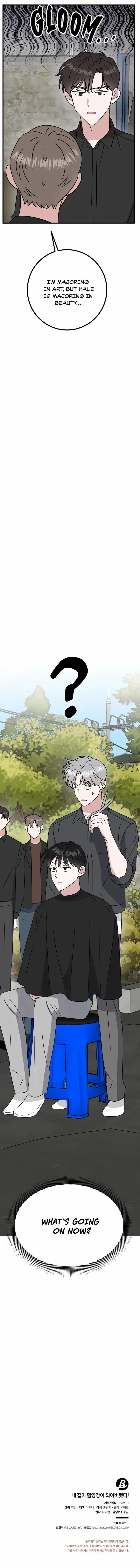 My Home As a Filming Location! Chapter 13 page 17 - 