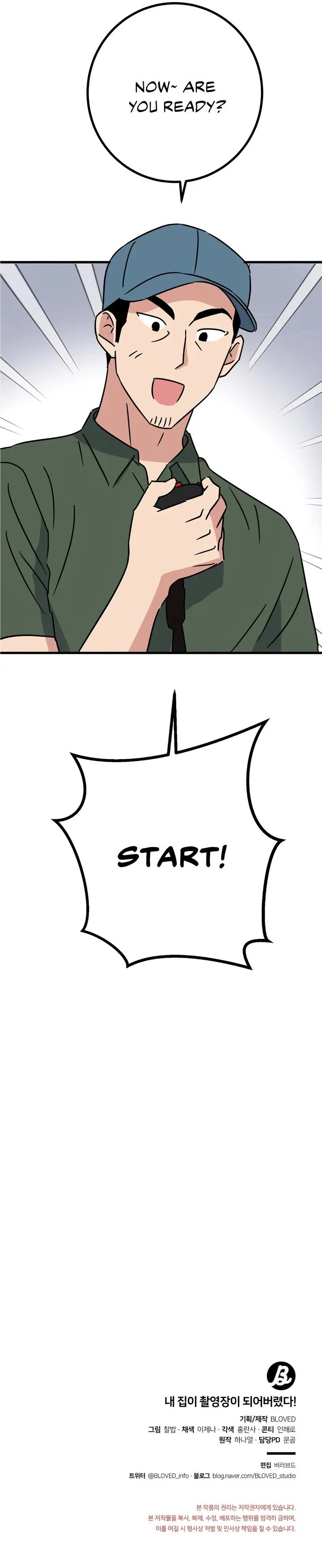My Home As a Filming Location! Chapter 14 page 23 - 