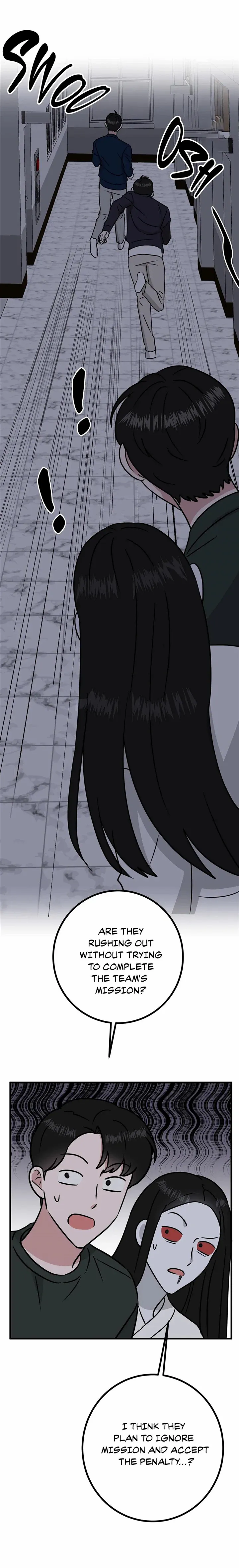 My Home As a Filming Location! Chapter 15 page 3 - 