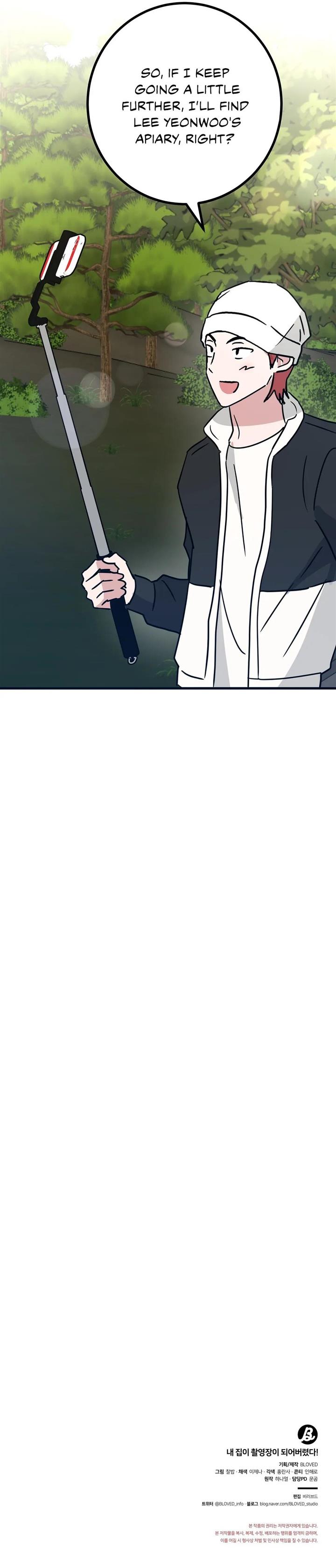 My Home As a Filming Location! Chapter 17 page 25 - 
