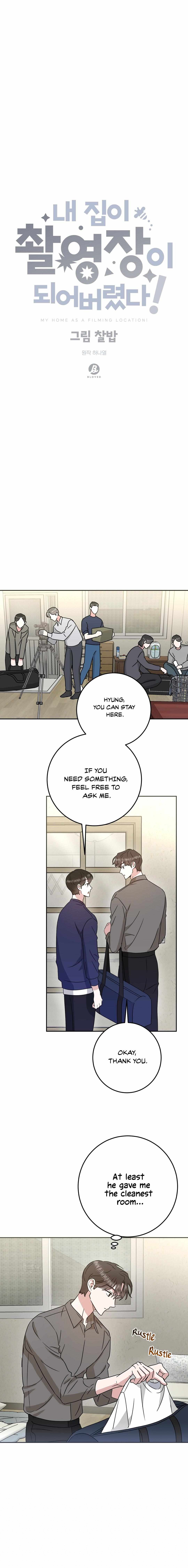 My Home As a Filming Location! Chapter 2 page 4 - 