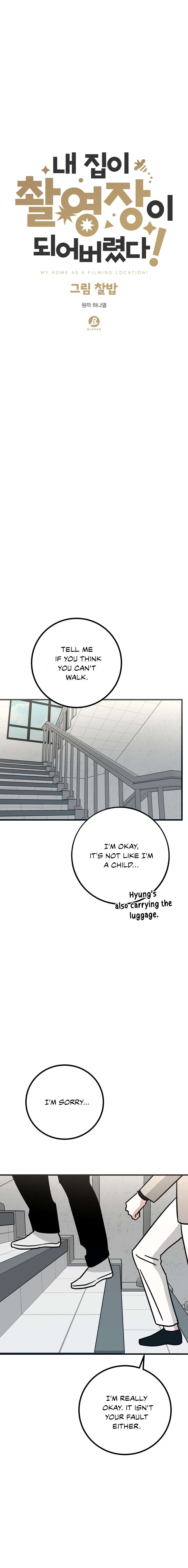 My Home As a Filming Location! Chapter 21 page 12 - 