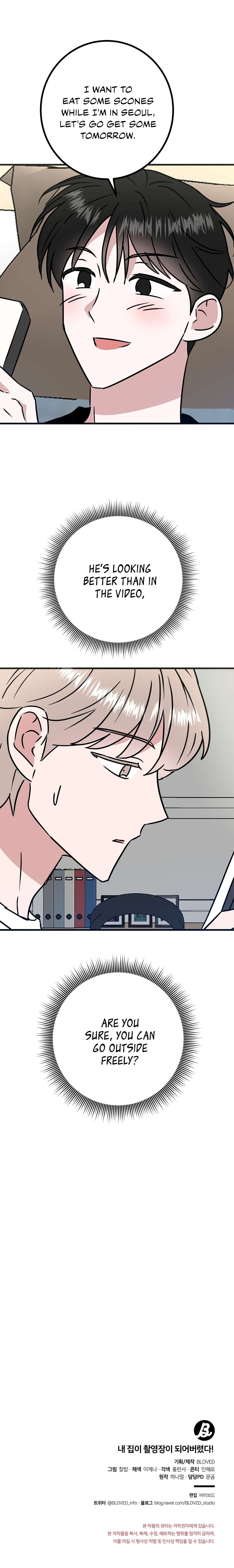 My Home As a Filming Location! Chapter 21 page 27 - 