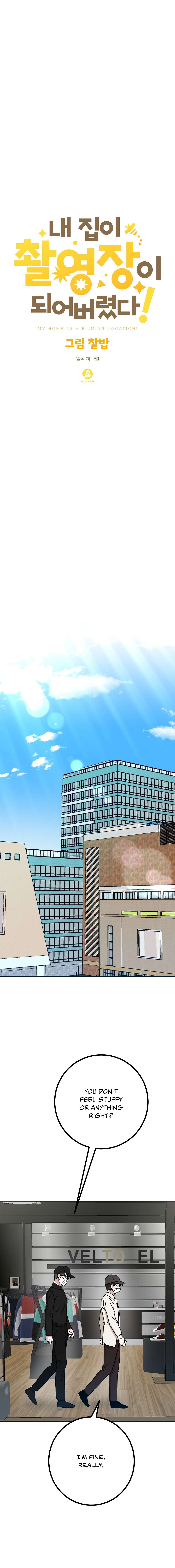 My Home As a Filming Location! Chapter 23 page 8 - 