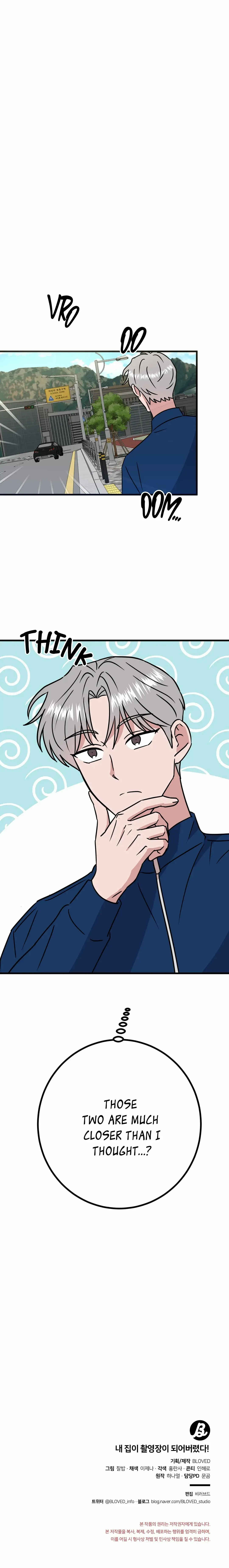 My Home As a Filming Location! Chapter 25 page 29 - 