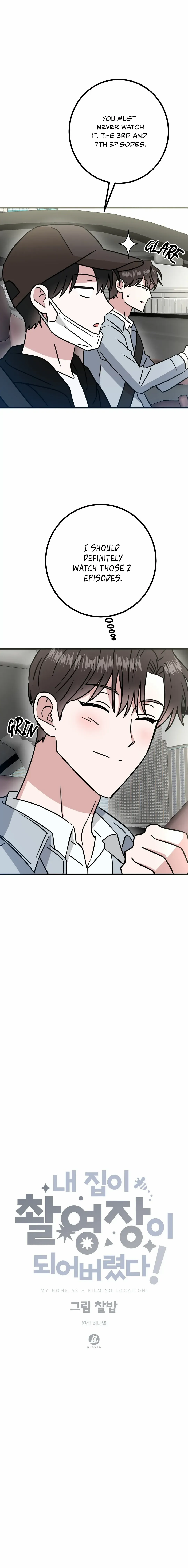 My Home As a Filming Location! Chapter 26 page 5 - 