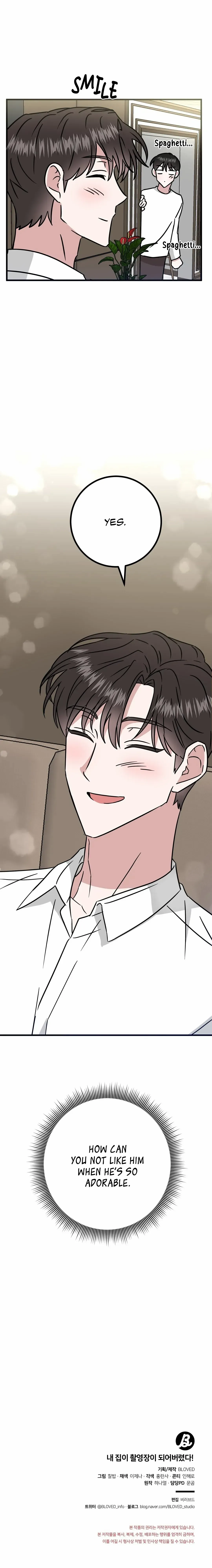 My Home As a Filming Location! Chapter 27 page 27 - 