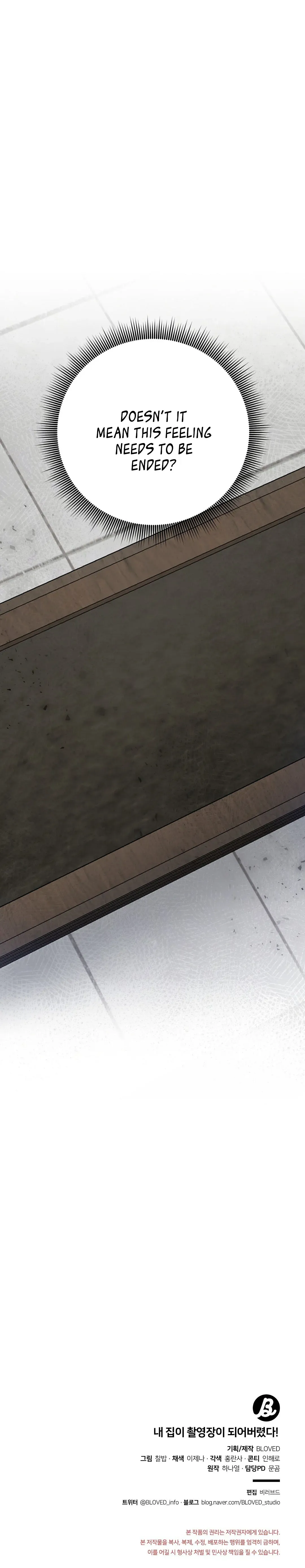 My Home As a Filming Location! Chapter 28 page 24 - 