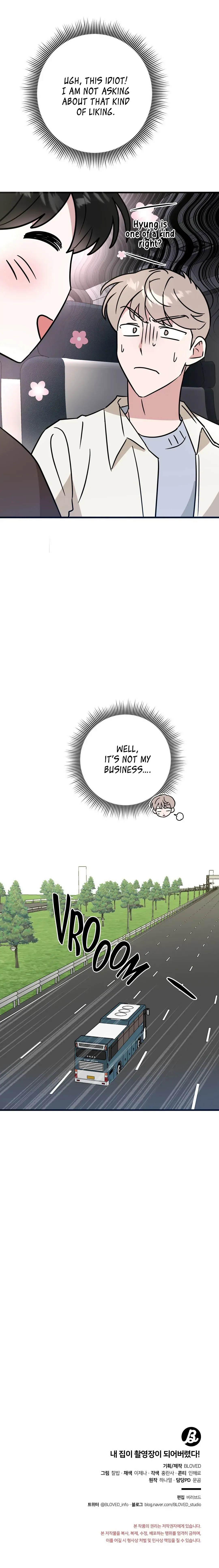 My Home As a Filming Location! Chapter 29 page 28 - 
