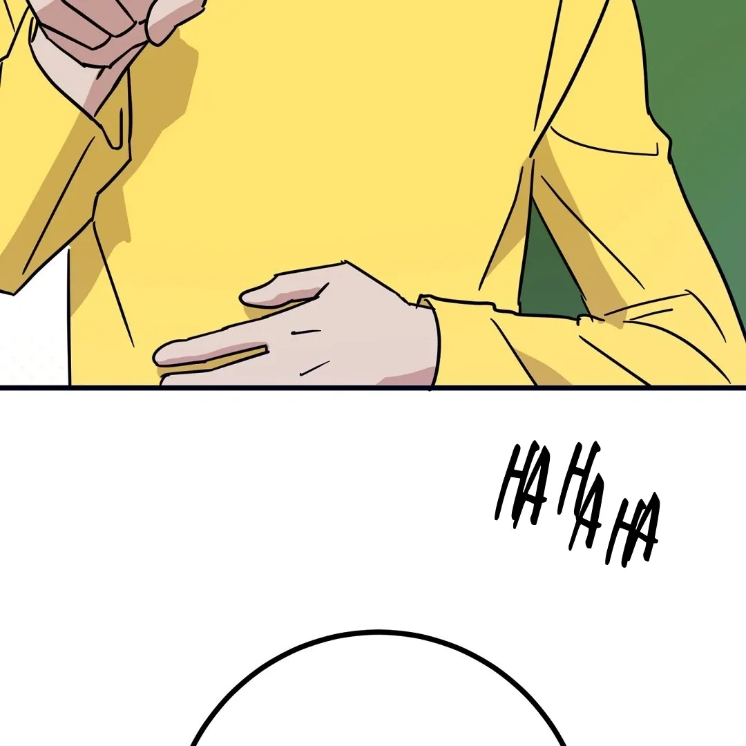 My Home As a Filming Location! Chapter 31 page 4 - 