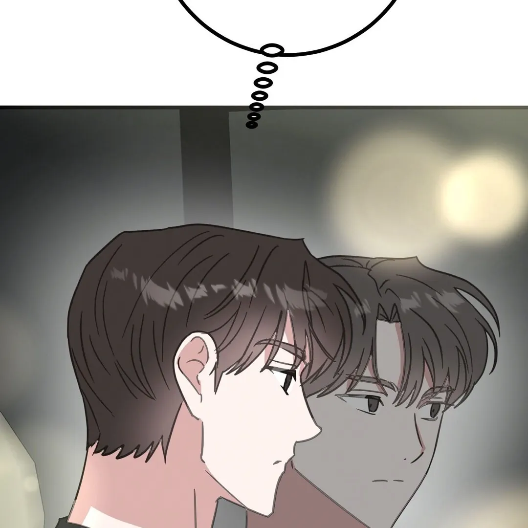 My Home As a Filming Location! Chapter 31 page 79 - 