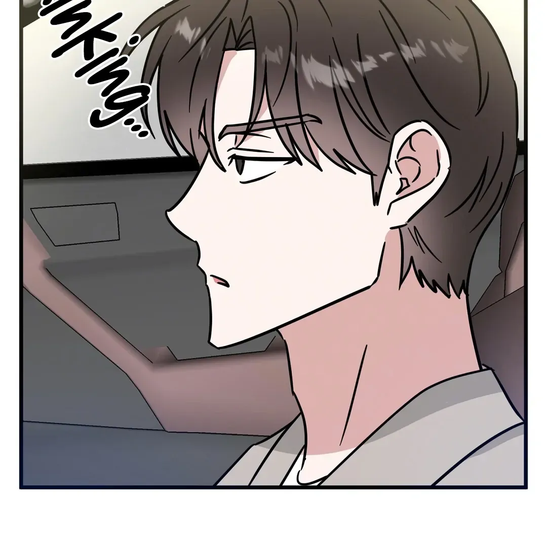 My Home As a Filming Location! Chapter 32 page 102 - 