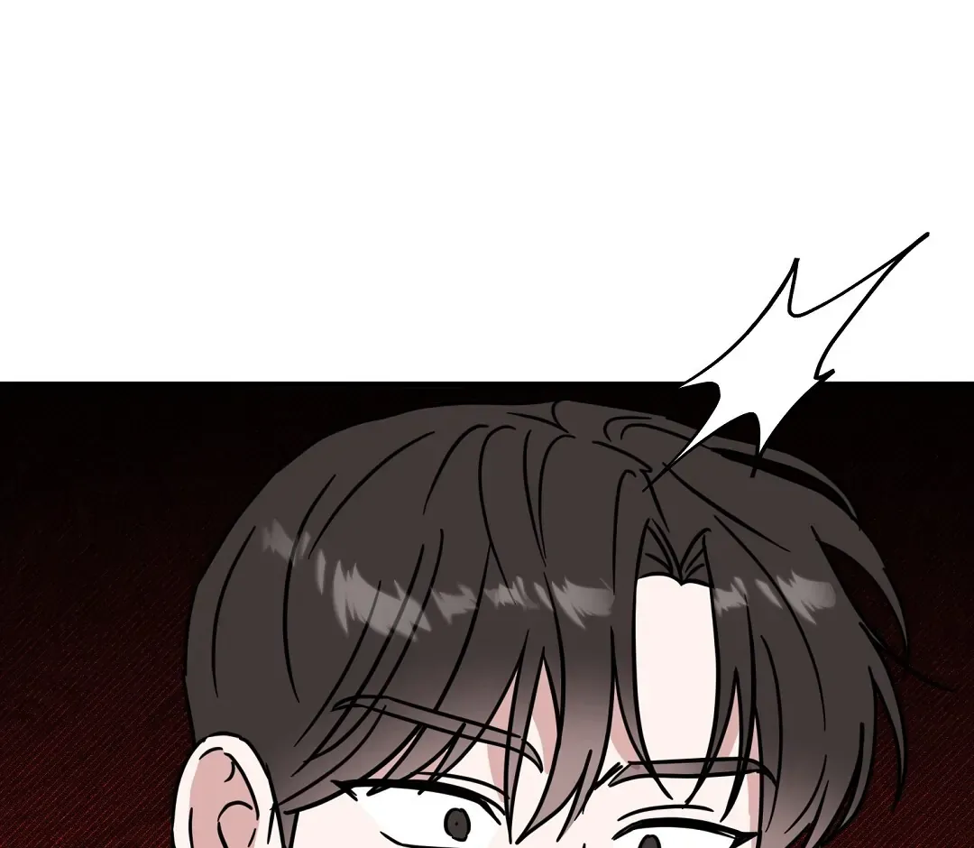 My Home As a Filming Location! Chapter 32 page 114 - 