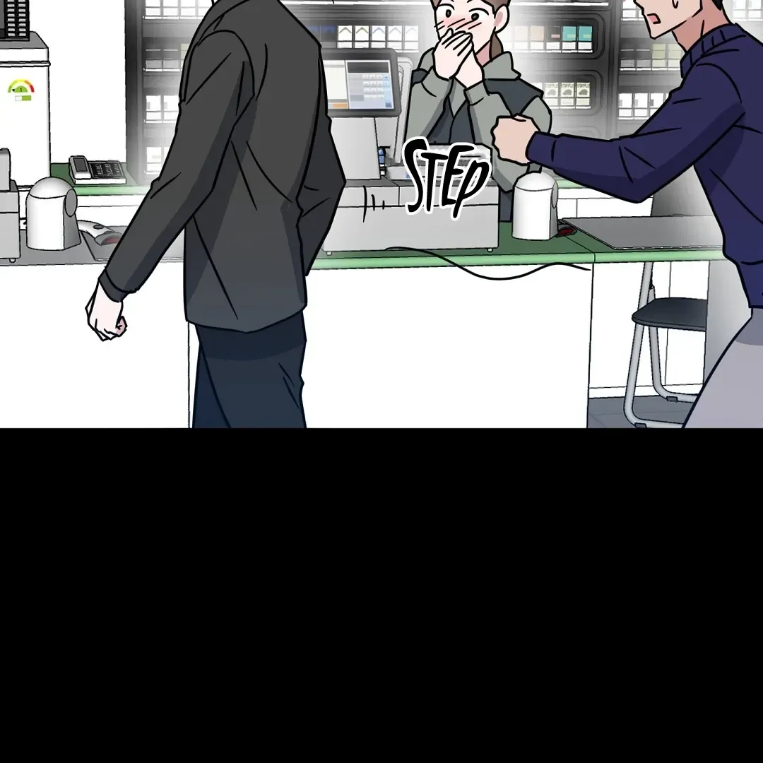 My Home As a Filming Location! Chapter 32 page 29 - 