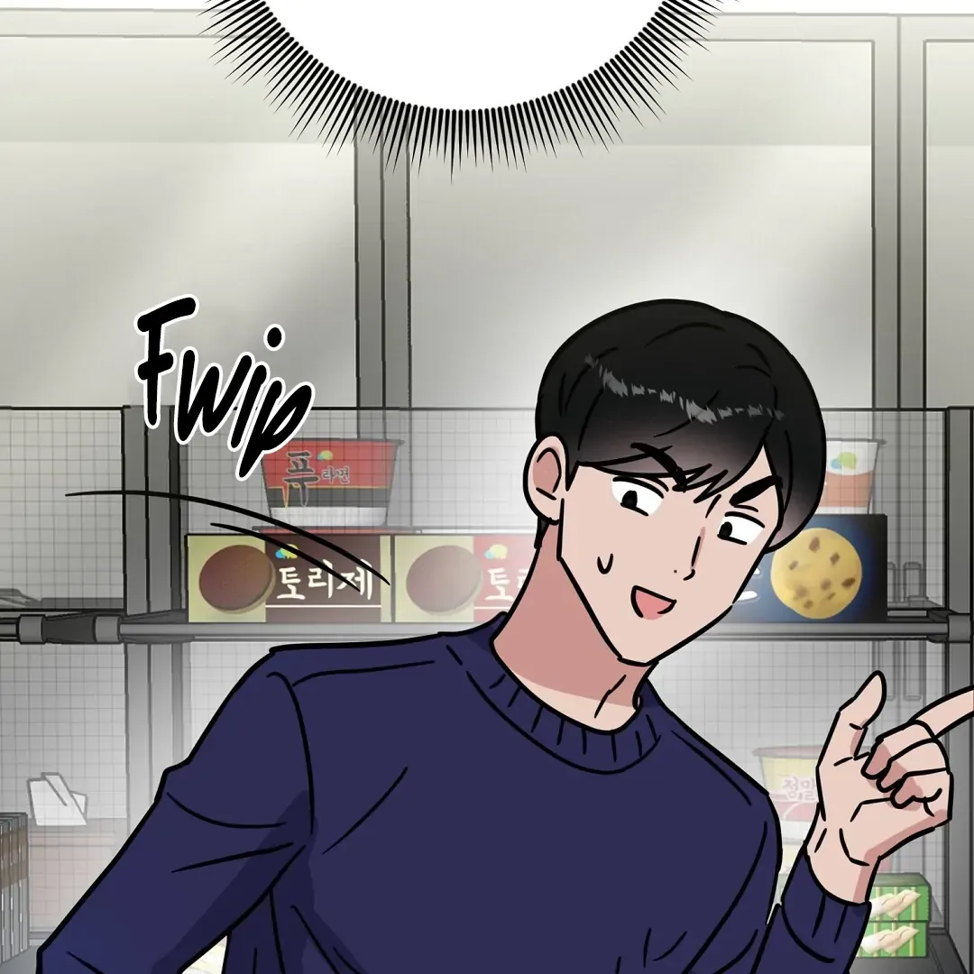 My Home As a Filming Location! Chapter 32 page 53 - 