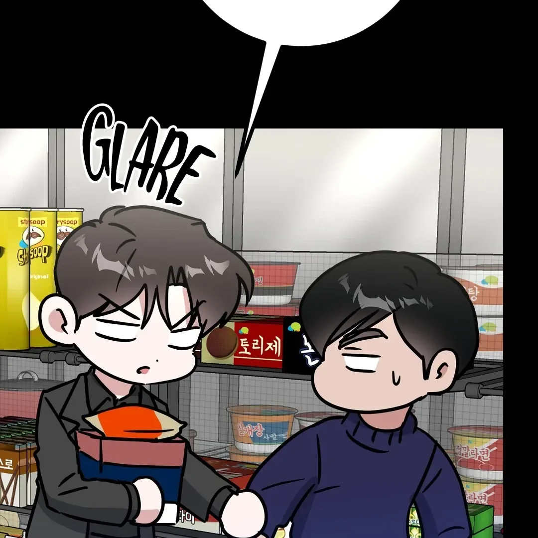 My Home As a Filming Location! Chapter 32 page 61 - 