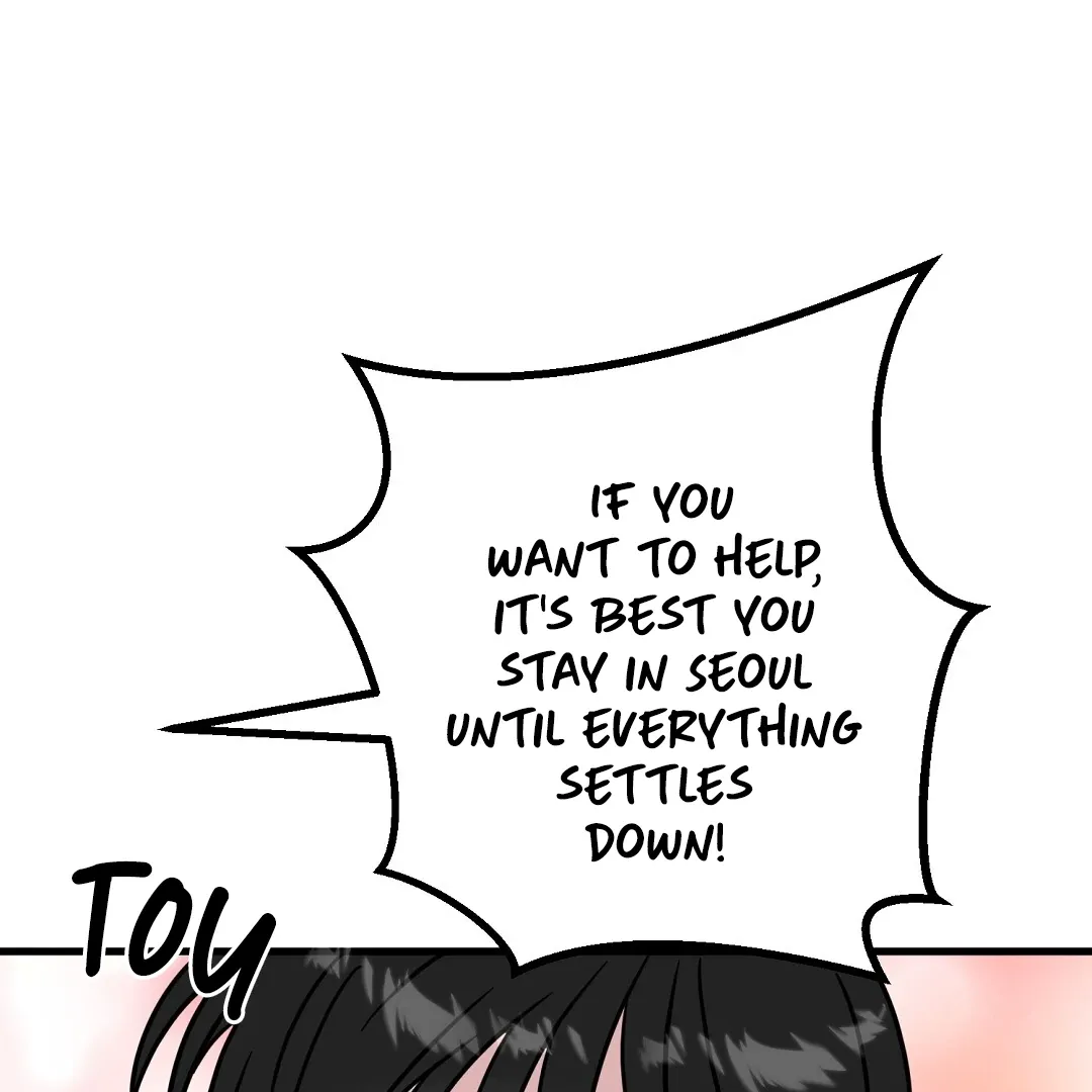 My Home As a Filming Location! Chapter 34 page 98 - 