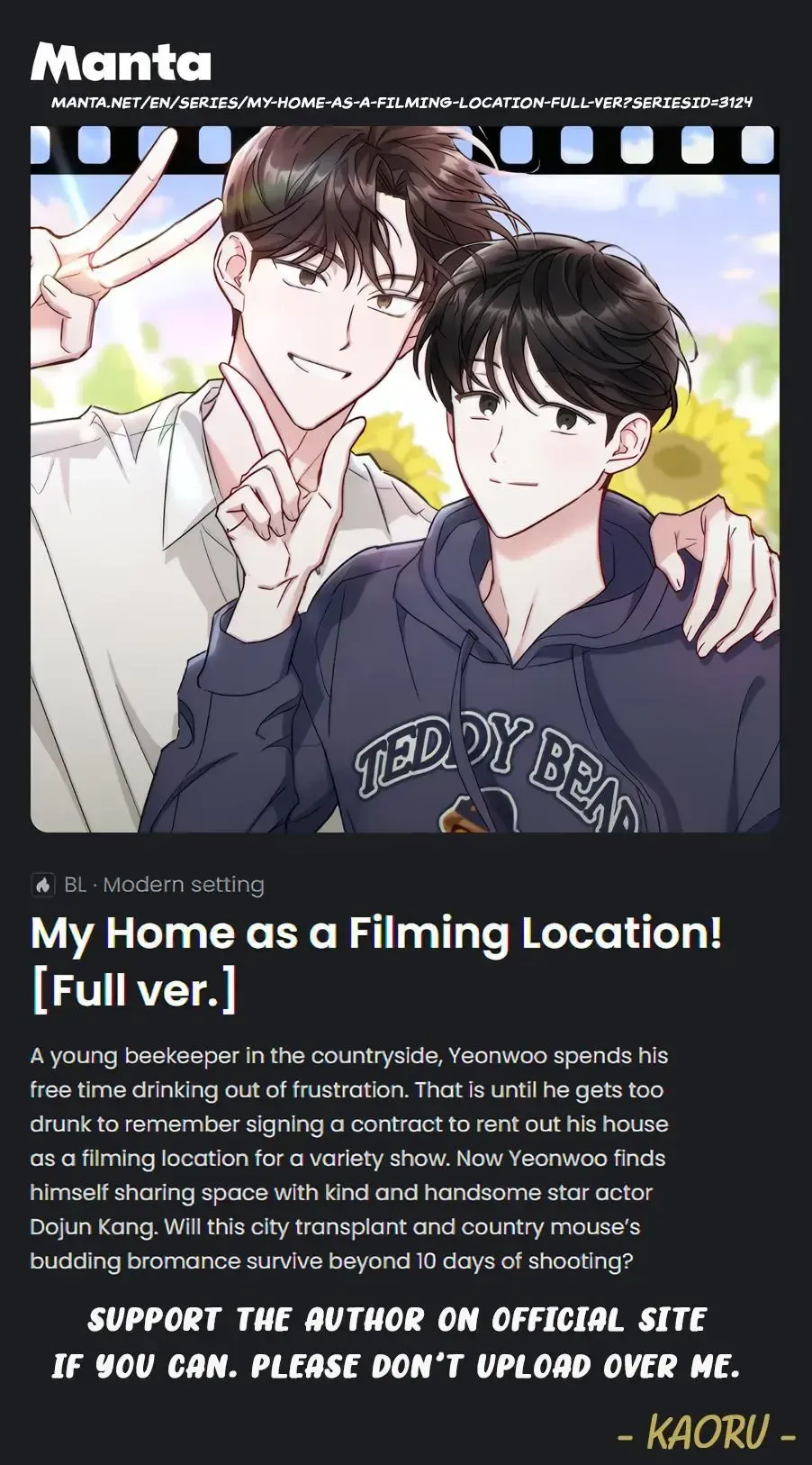 My Home As a Filming Location! Chapter 38 page 31 - 