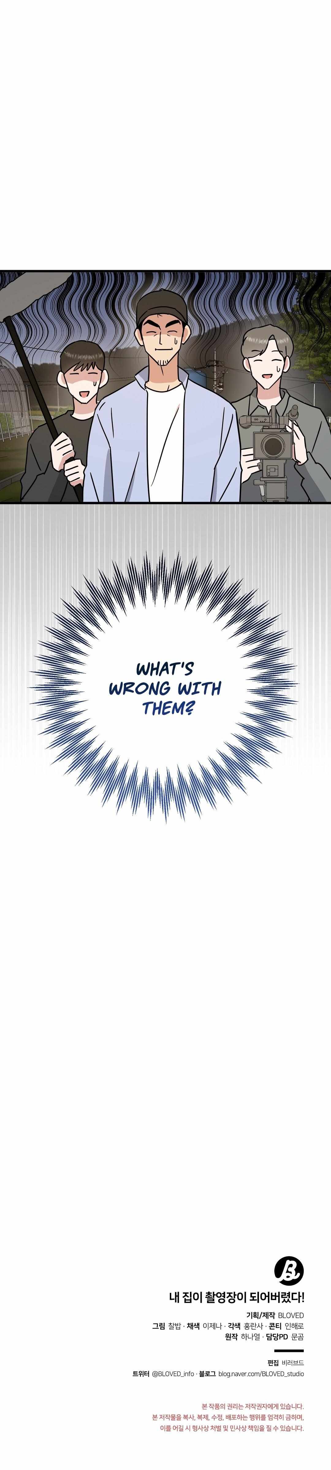My Home As a Filming Location! Chapter 4 page 21 - 