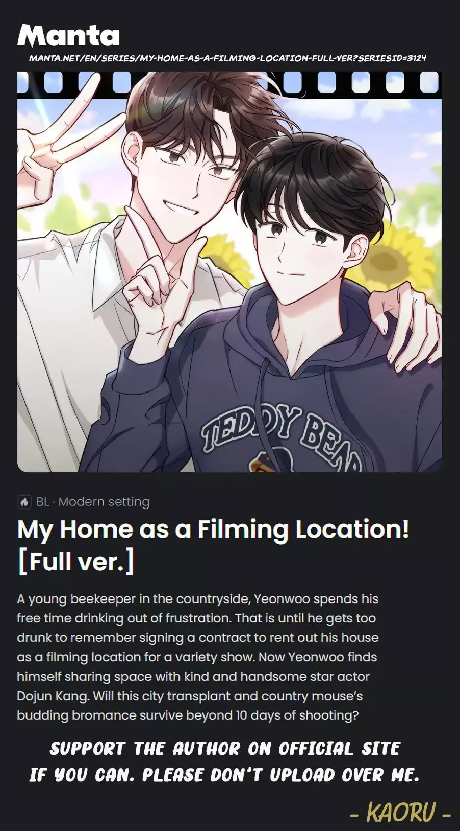 My Home As a Filming Location! Chapter 48 page 29 - 