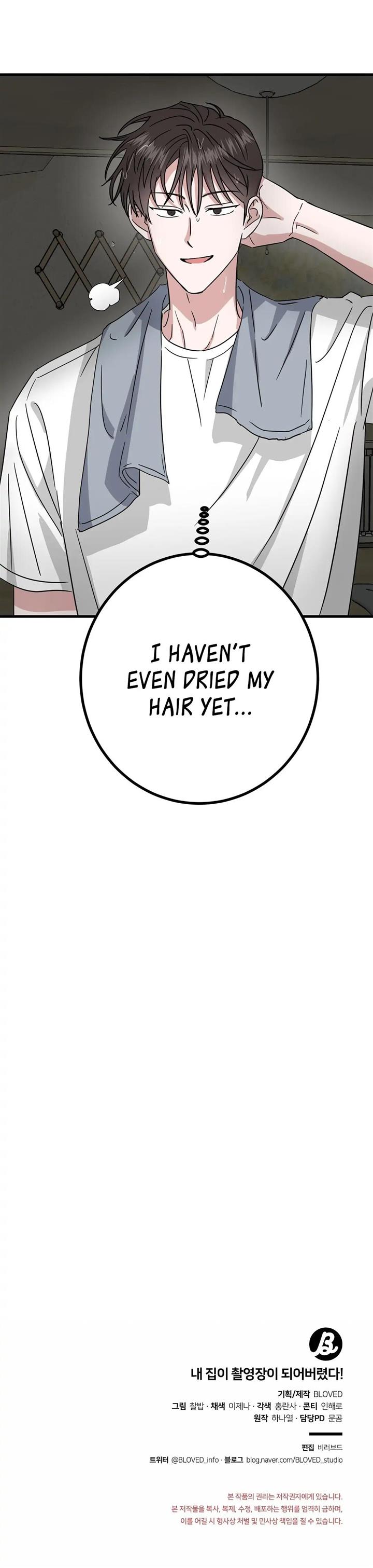 My Home As a Filming Location! Chapter 7 page 35 - 