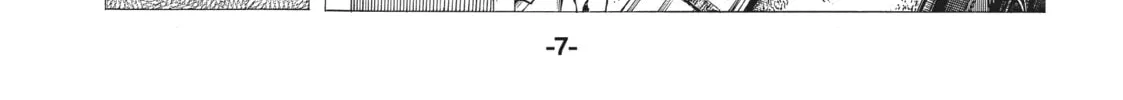 Read My Home Hero chapter 1 image 13 on Lezhin