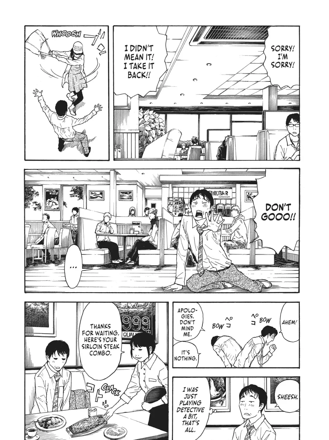 Read My Home Hero chapter 1 image 26 on Lezhin