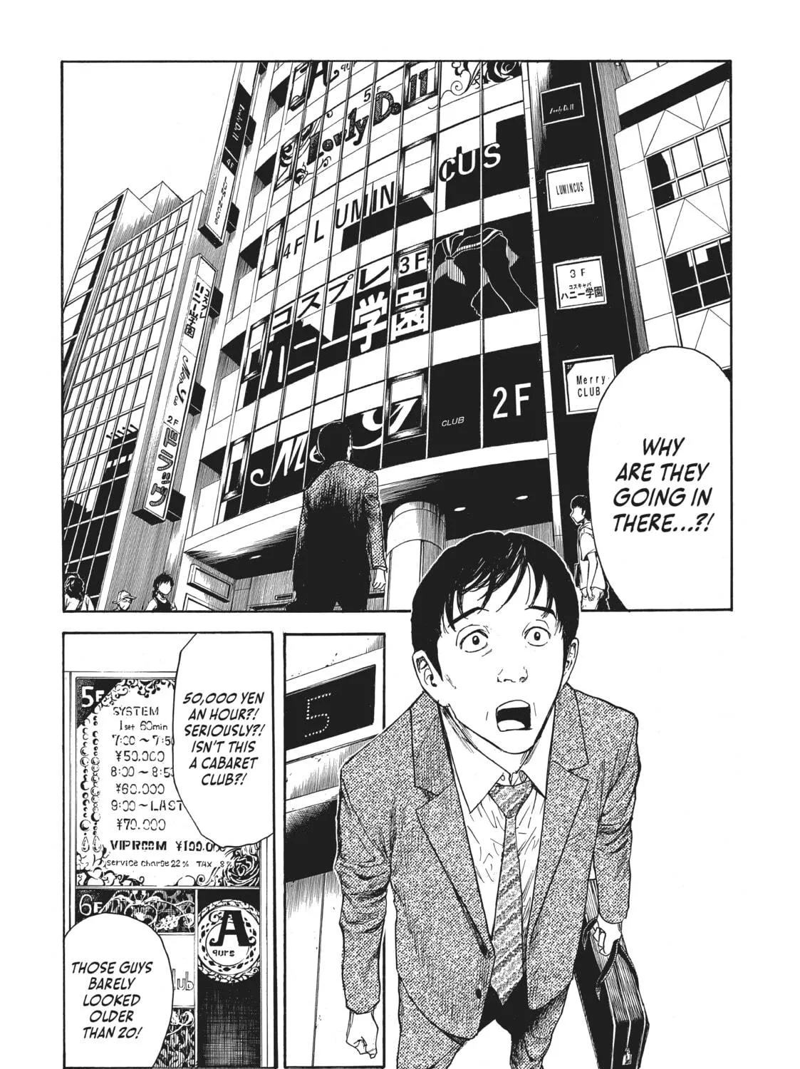 Read My Home Hero chapter 1 image 38 on Lezhin