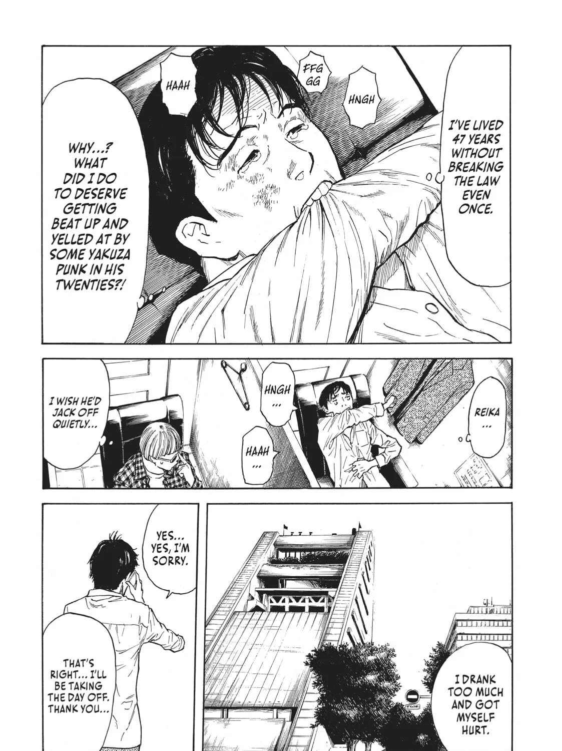 Read My Home Hero chapter 1 image 46 on Lezhin
